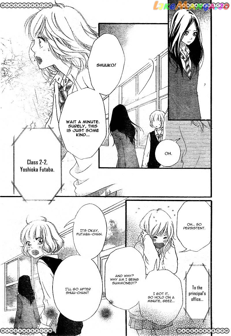 Ao Haru Ride, Chapter 26 image 06
